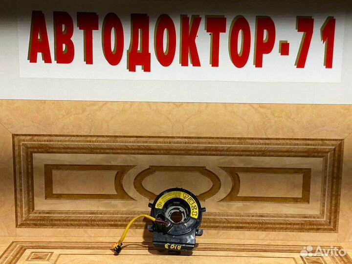 Подрулевой шлейф Kia Rio 3