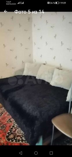 1-к. квартира, 32 м², 1/6 эт.
