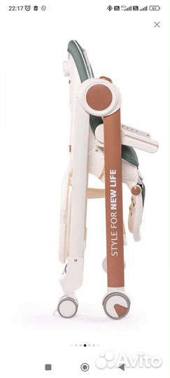 Стульчик для кормления happy baby berny v2