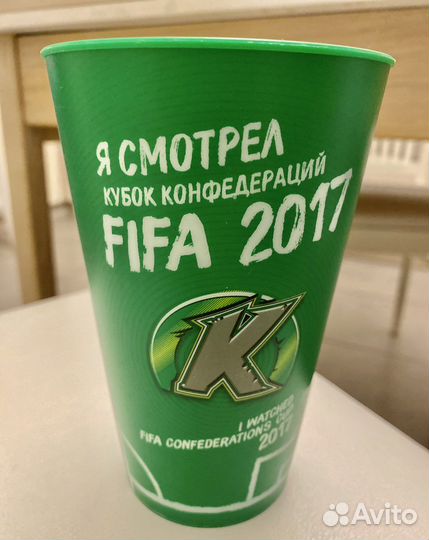 Коллекционный стакан Bud