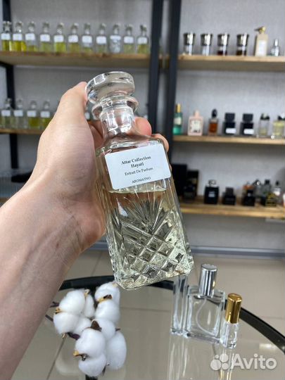 Attar collection hayati