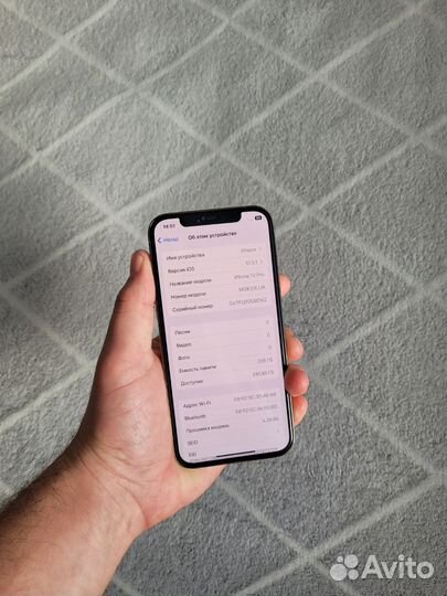 iPhone 12 Pro, 256 ГБ