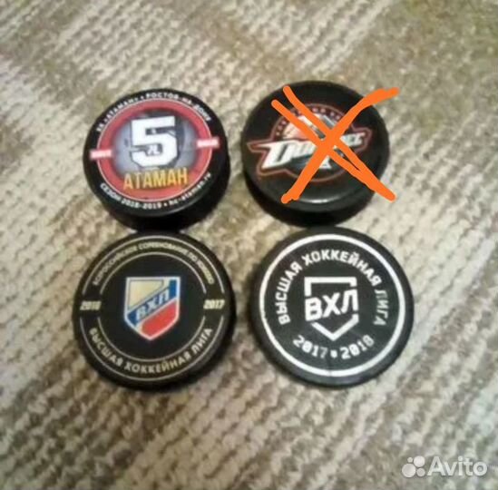 Шайбы хоккей на льду