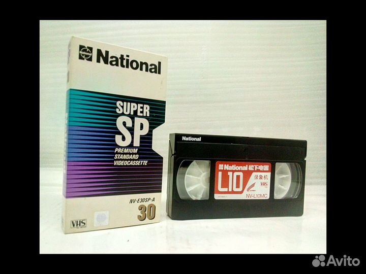 Видеокассета VHS