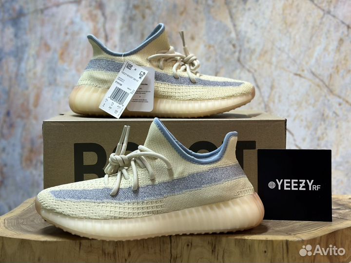 Кроссовки Adidas Yeezy Boost 350 V2 Linen