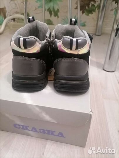 Ботинки кроссовки для девочки