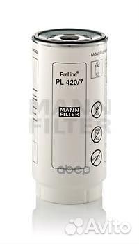 Фильтр топливный pl4207x mann-filter