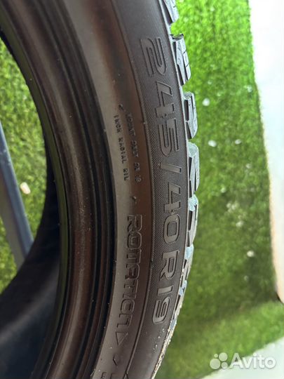 Nokian Tyres Hakkapeliitta 9 245/40 R19