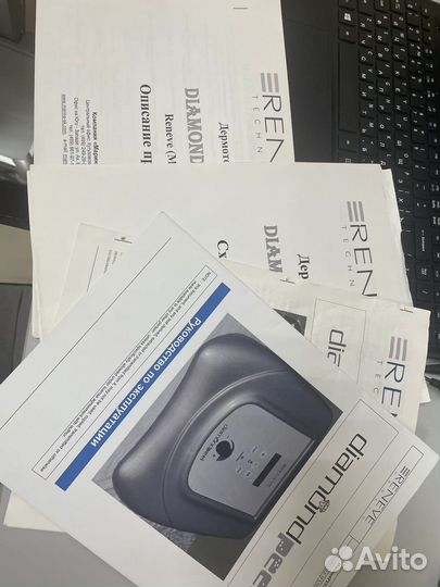 Алмазный пилинг Diamond Peel Reneve