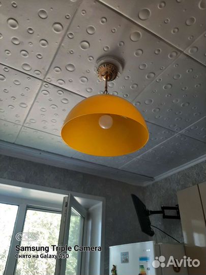 Светильник потолочный подвесной бу