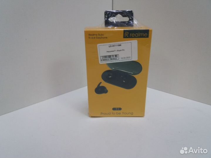 Наушники Беспроводные Внутриканальные Realmi T1