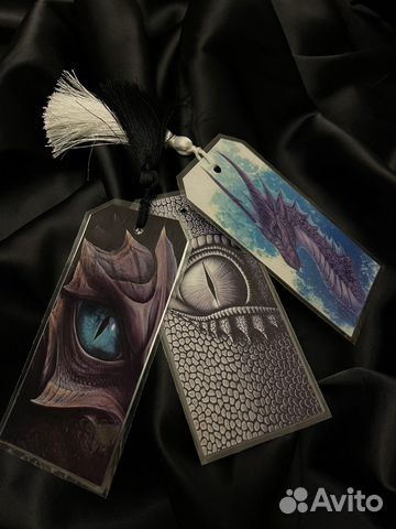 Закладки для книг