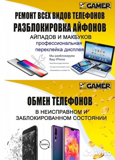 Samsung Galaxy S22, 8/256 ГБ