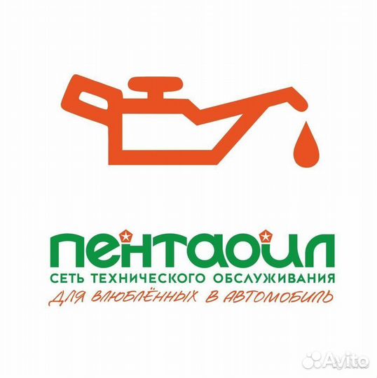 Ремень поликлиновой 6рк1823 linx