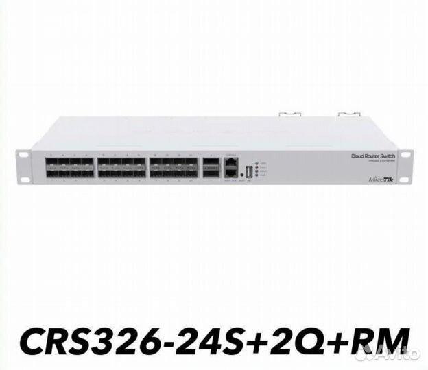 MikroTik CRS326-24S+2Q+RM