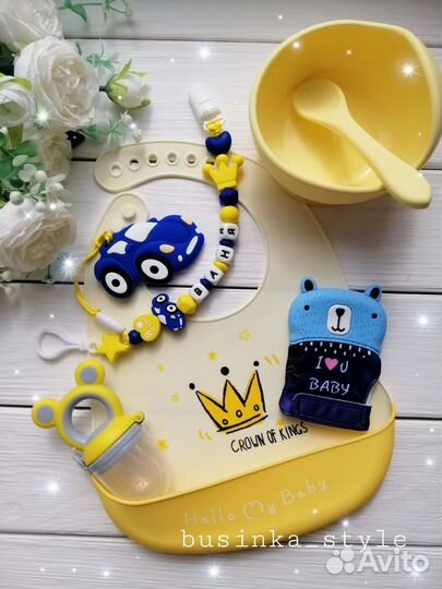 Подарочный набор для новорожденного