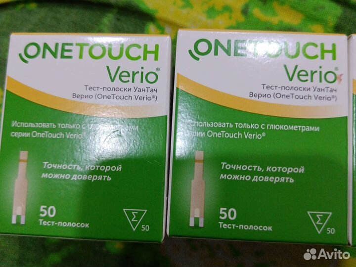 Тест полоски