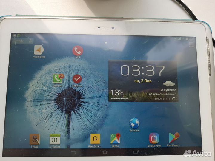 Samsung galaxy note 10.1