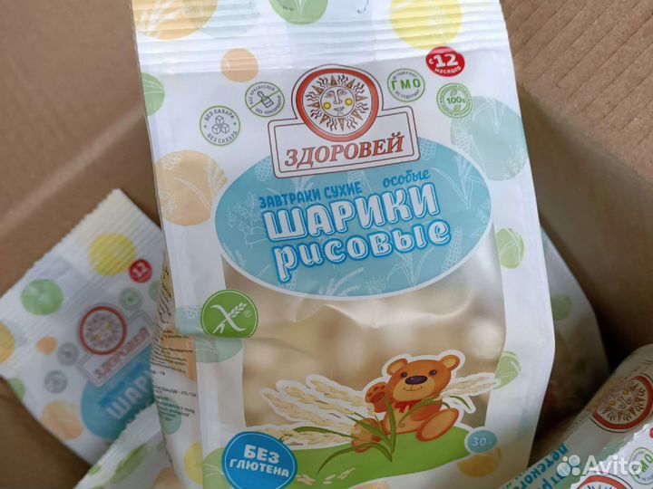 Рисовые шарики детские Здоровей, без глютена