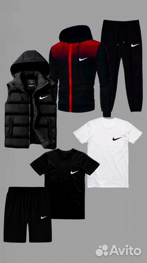 Костюм Nike спортивный 6 в 1