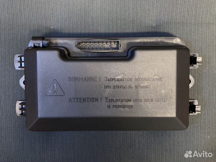 Блок монтажный (предохранителей) ваз 2108,2114-15