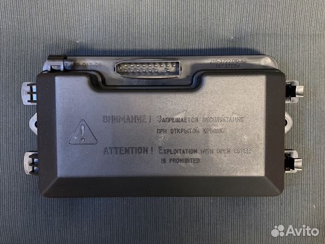 Блок монтажный (предохранителей) ваз 2108,2114-15