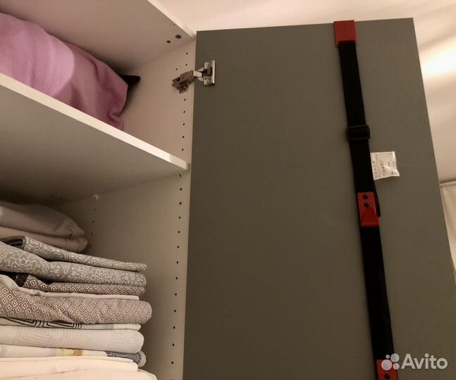 Органайзер для хранения подвесной IKEA