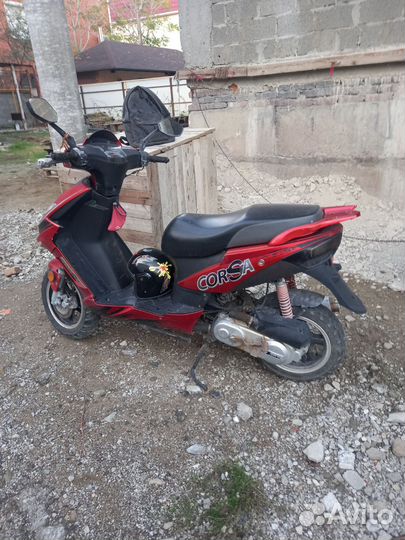 Скутер