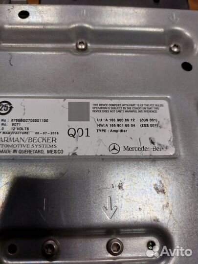 Усилитель звука Harman Kardon Mercedes ML GL W166