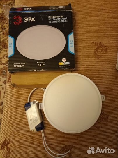 Светильник потолочный встраиваемый