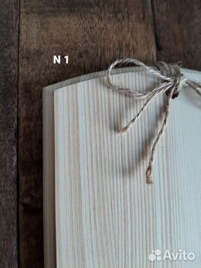 Деревянная заготовка для творчества Панно