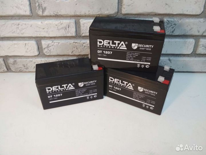 Аккумуляторы