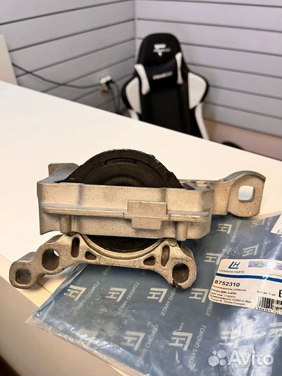 Опора двигателя правая, Focus III, C-Max II, Kuga