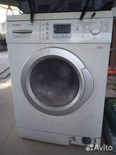 На запчасти две стиралки