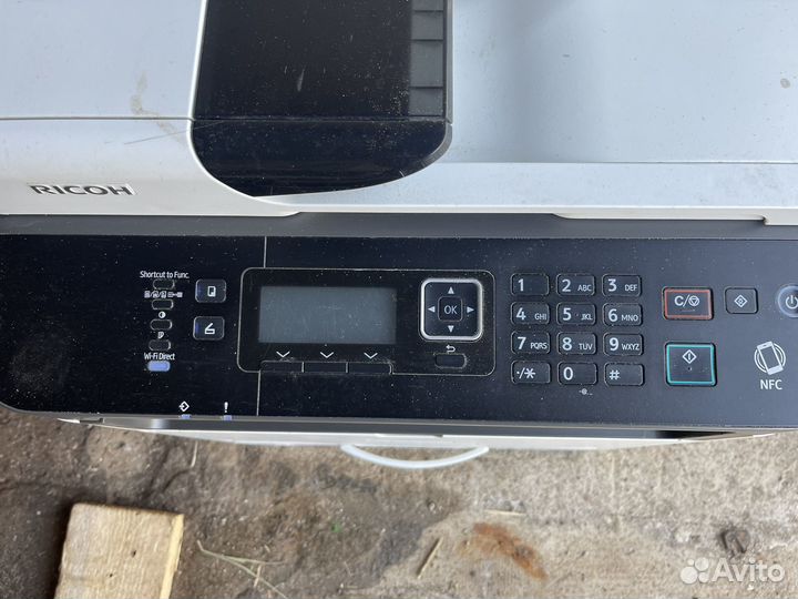 Мфу лазерное Ricoh SP 330SN, ч/б, A4