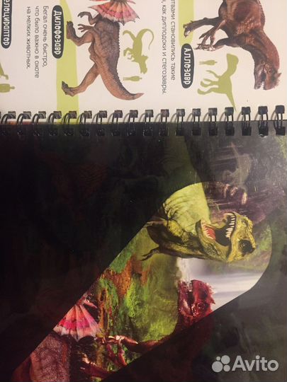 Развивающие пособия для детей