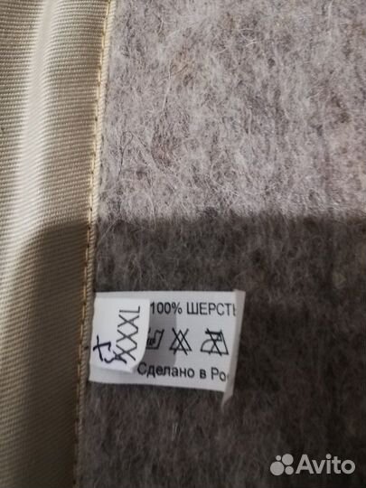 Бандаж с верблюжьей шерстью