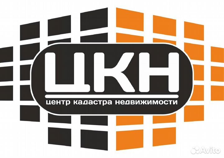 Помощник кадастрового инженера с л/а