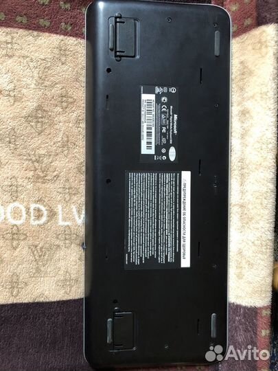 Клавиатура