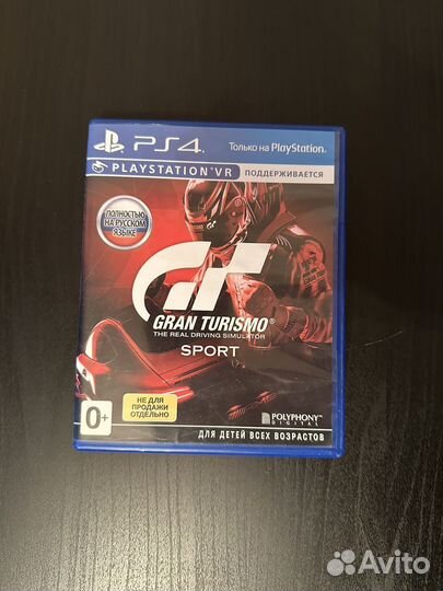 Игры для приставок ps4