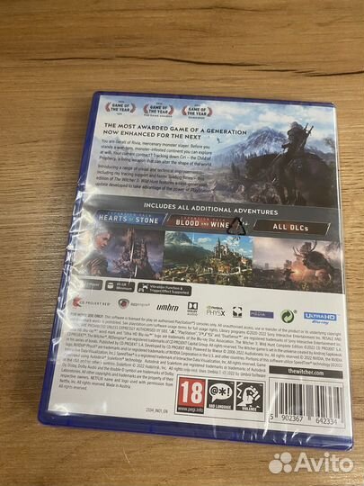 The Witcher 3: Wild Hunt диск для PS5 новый