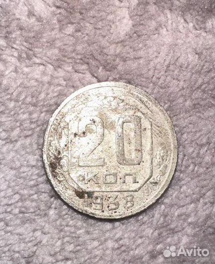 Монеты СССР