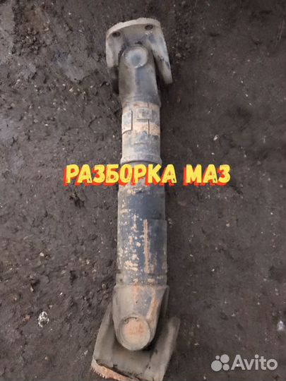 Кардан 6422,6303,6430,6312