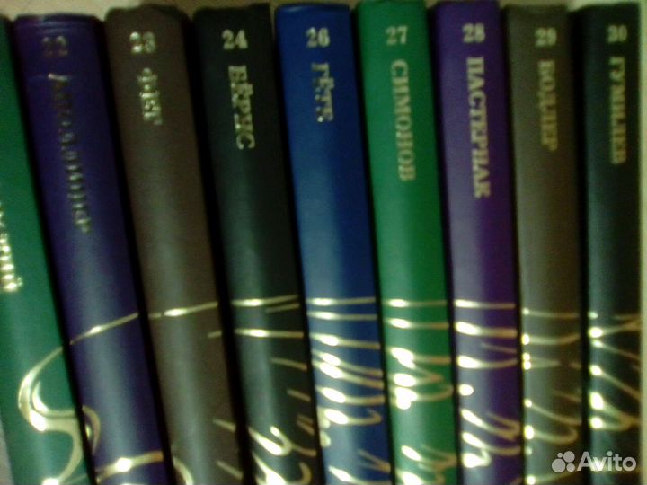 Продаю книги из серии 