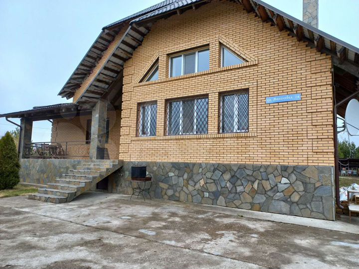 Дом 245 м² на участке 5 сот.