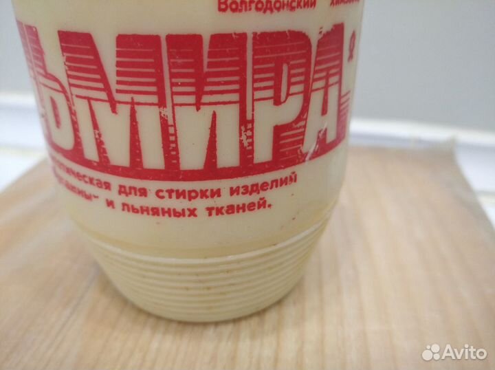 Баночка с моющим средством