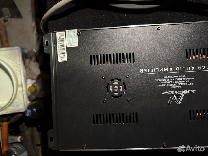 Сабовое звено 15