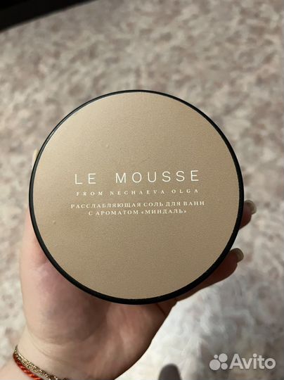 Соль для ванны миндаль