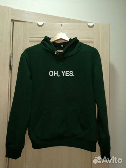 Спортивный костюм