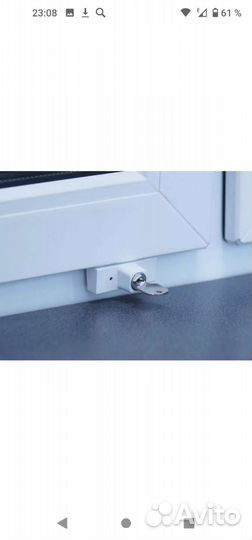 Защита на окна. Детские замки. Ручки оконные